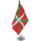18 x 24.5 cm flag, satin, all-sewn green & white sripes,metal pole and base, 35 cm height