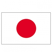 Japan Flags      High-Quality 1-ply Car Window Flag With Clip Attachment