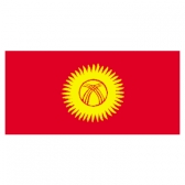 Kyrgyzstan Flags      High-Quality 1-ply Car Window Flag With Clip Attachment