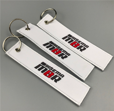 Custom Promotional Polyester Woven Key Tag